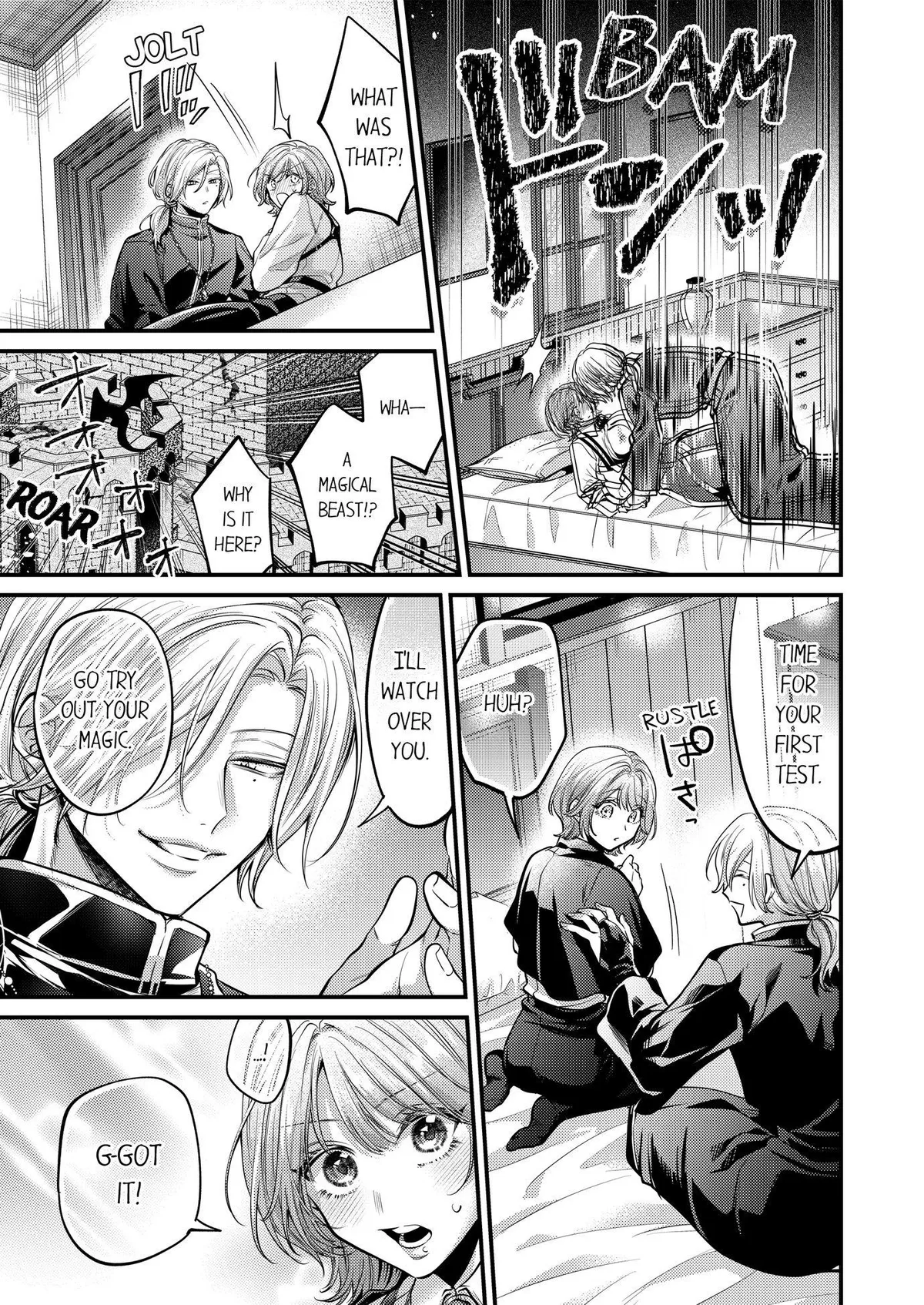 Read Feel-Good Magic Training chapter 3 image 1 on Lezhin
