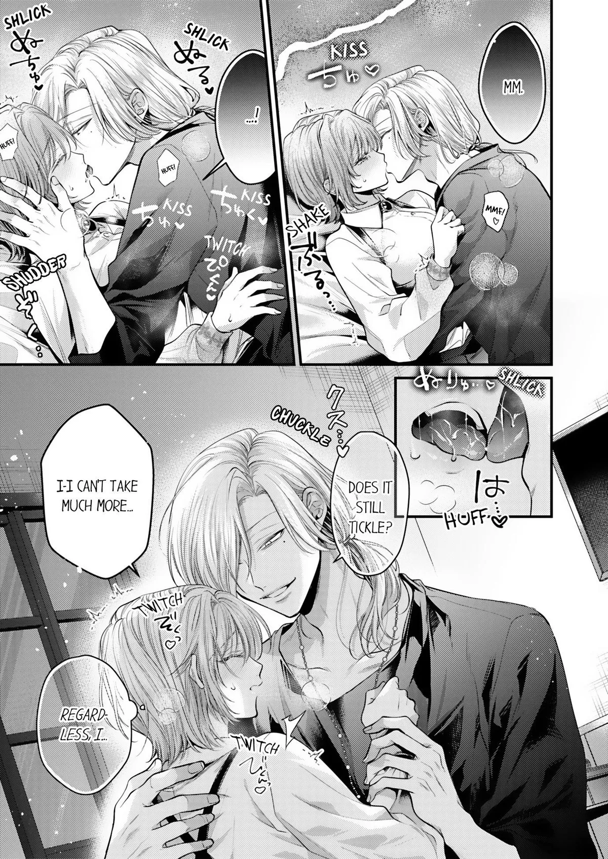 Read Feel-Good Magic Training chapter 4 image 5 on Lezhin