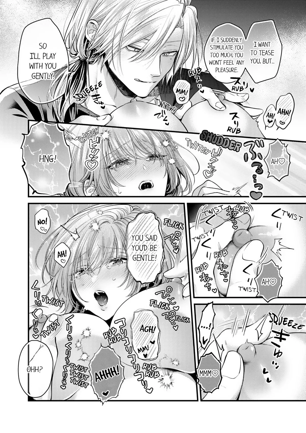 Read Feel-Good Magic Training chapter 4 image 8 on Lezhin