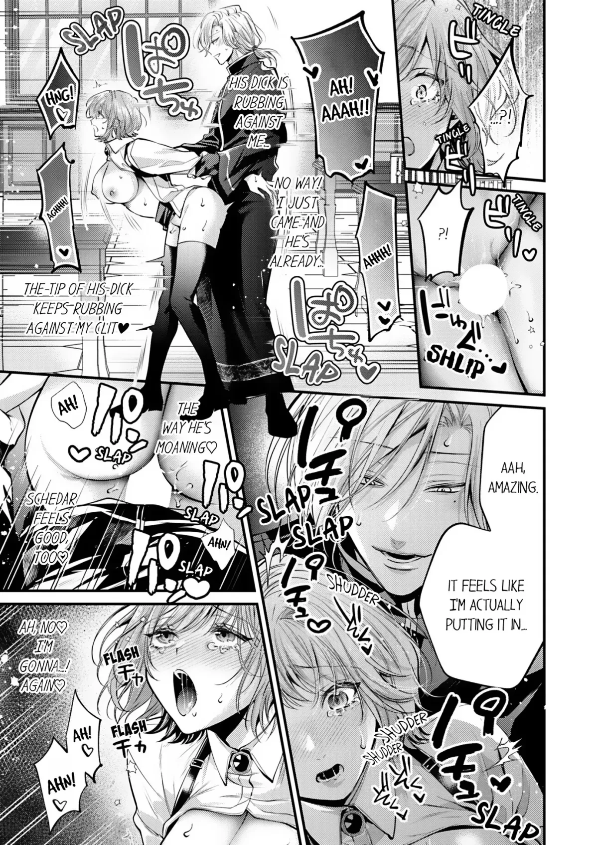 Read Feel-Good Magic Training chapter 7 image 16 on Lezhin