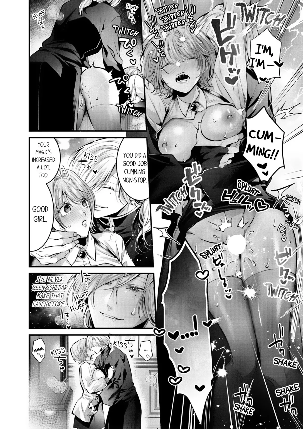 Read Feel-Good Magic Training chapter 7 image 17 on Lezhin