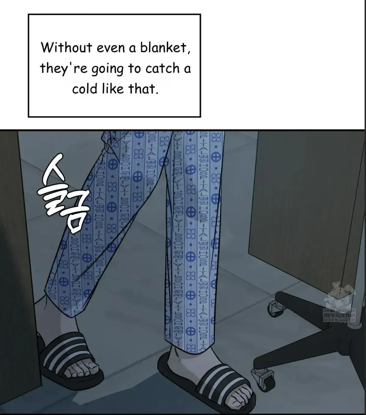 Read Feel My Benefit chapter 1.1 image 103 on Lezhin