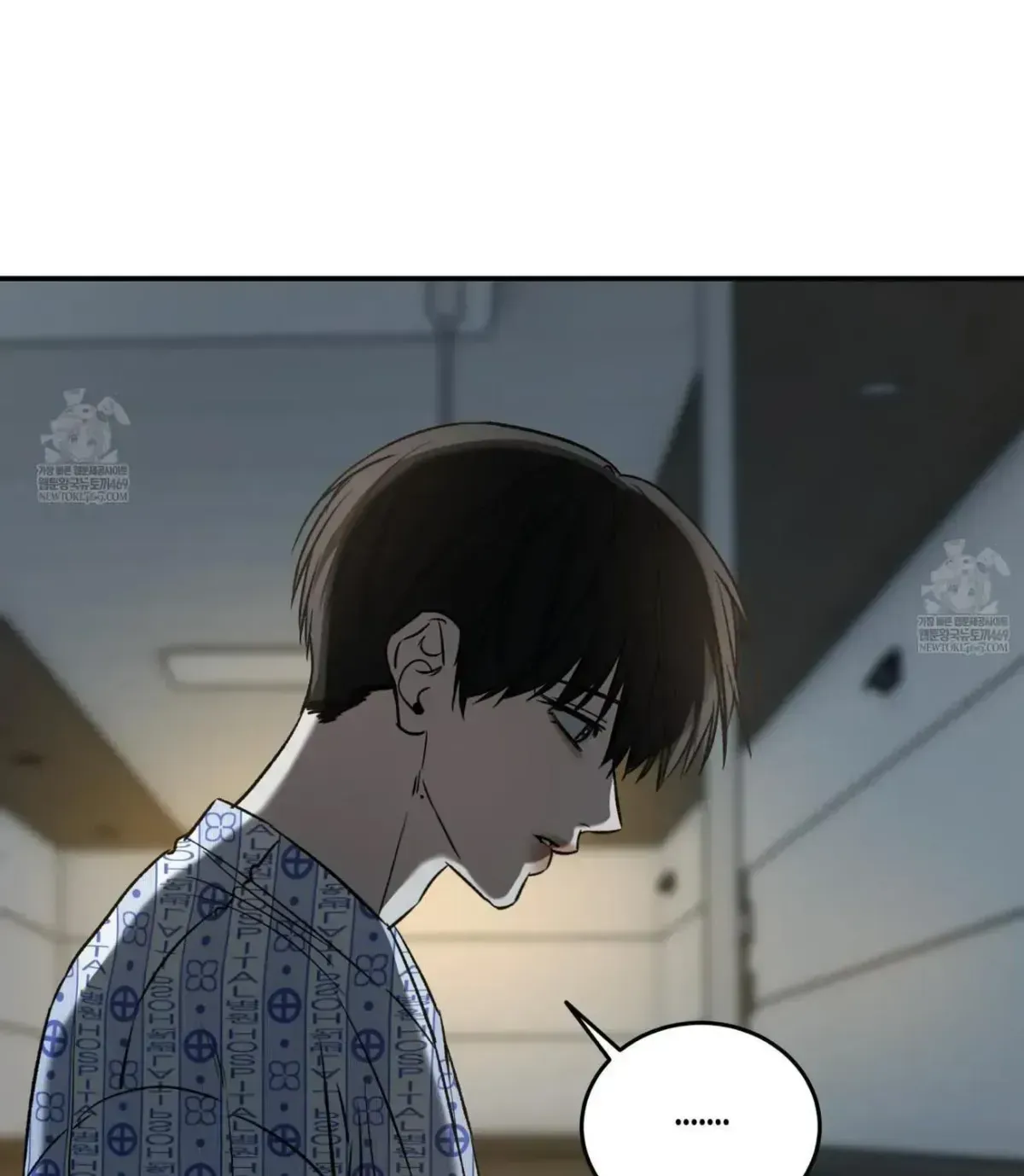 Read Feel My Benefit chapter 1.1 image 107 on Lezhin
