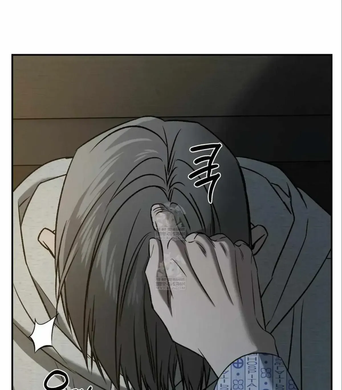 Read Feel My Benefit chapter 1.1 image 111 on Lezhin