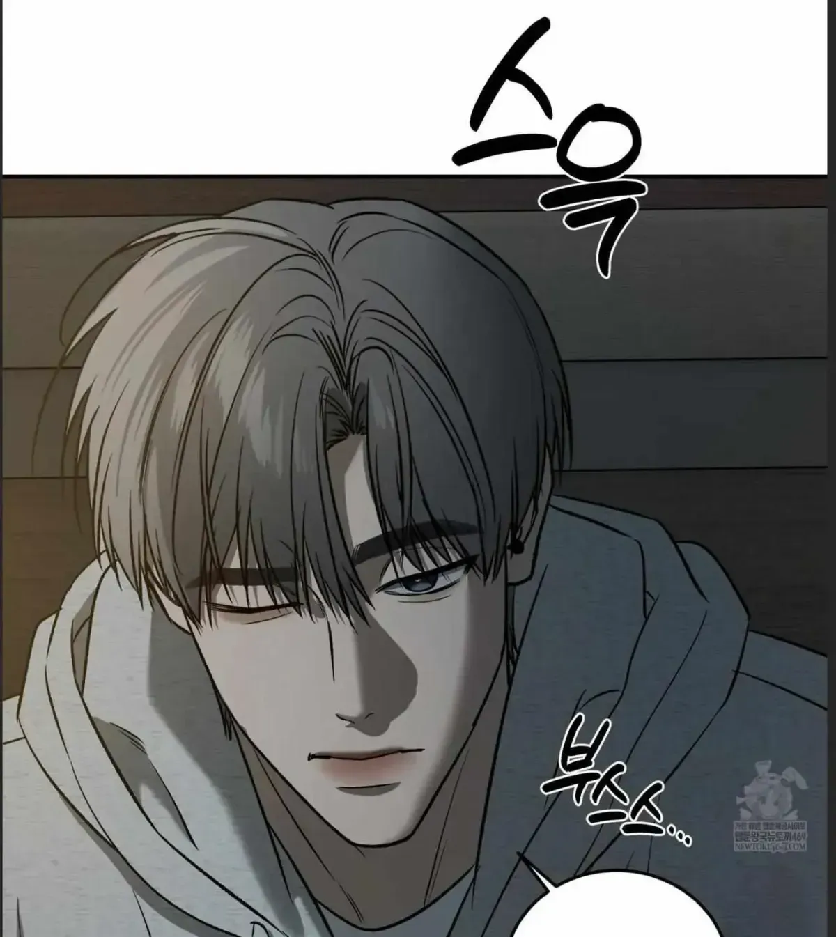 Read Feel My Benefit chapter 1.1 image 113 on Lezhin