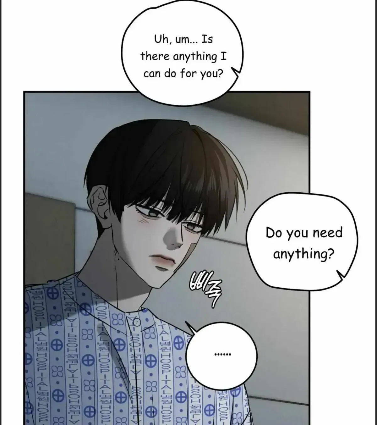 Read Feel My Benefit chapter 1.1 image 117 on Lezhin