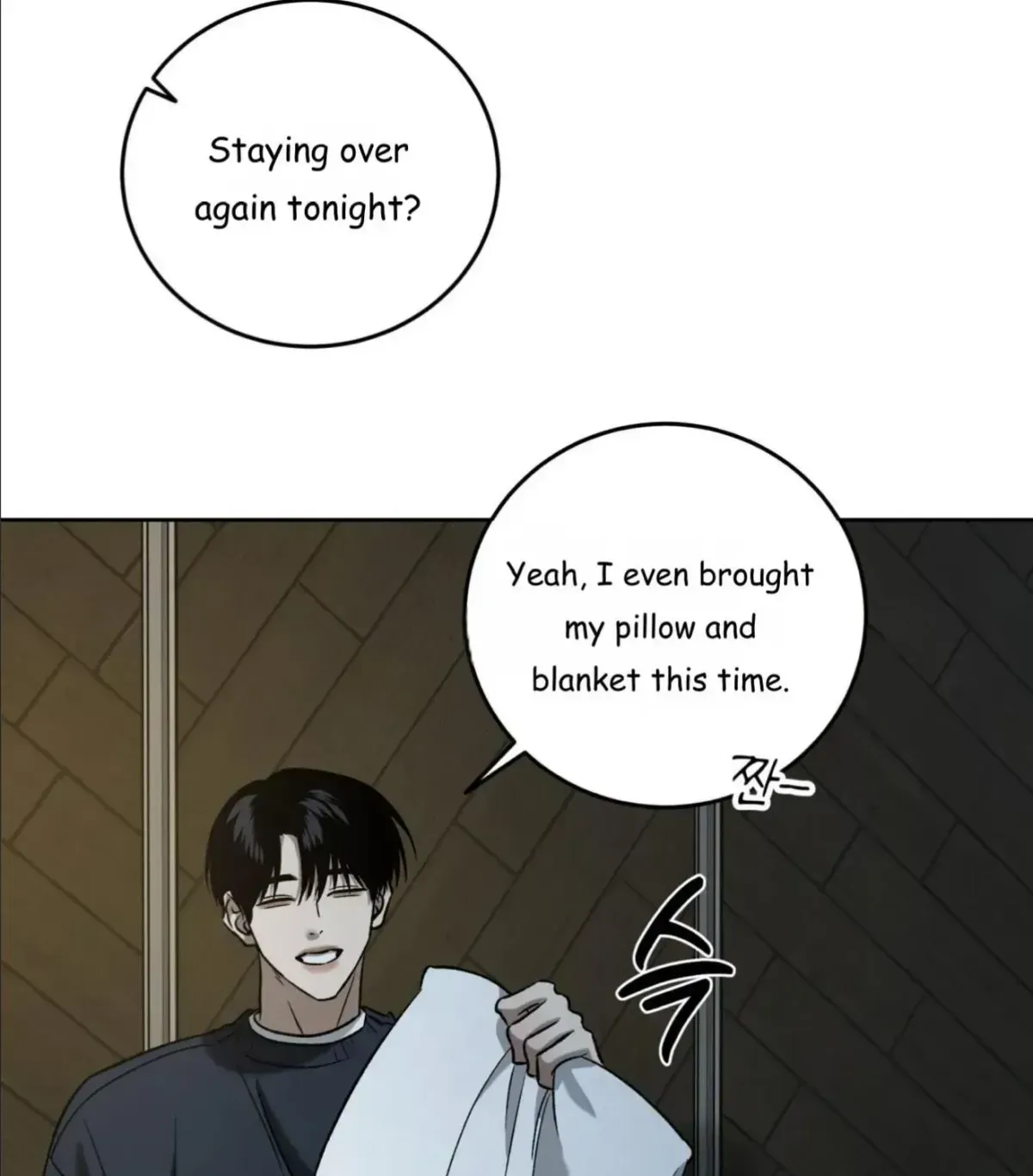 Read Feel My Benefit chapter 1.1 image 25 on Lezhin