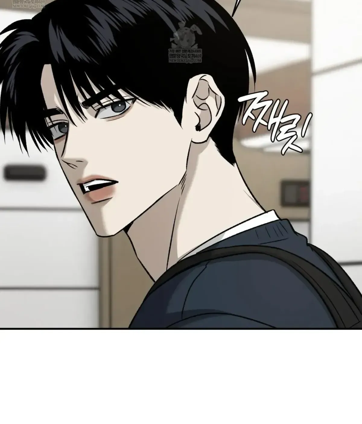 Read Feel My Benefit chapter 1.1 image 61 on Lezhin