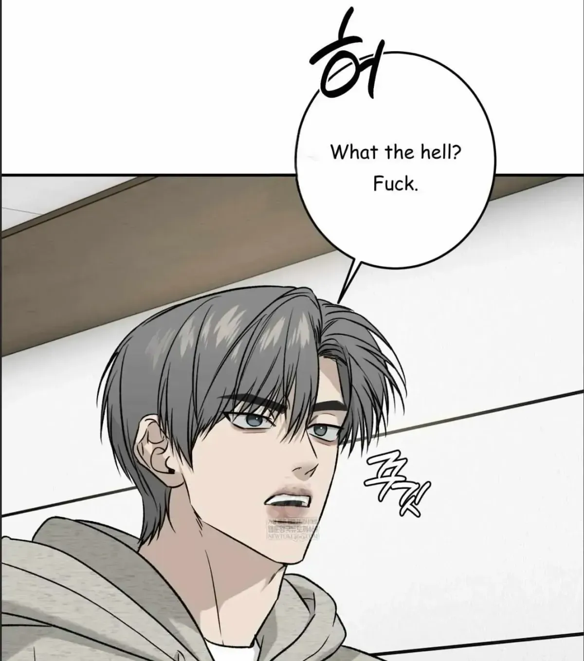 Read Feel My Benefit chapter 1.1 image 65 on Lezhin