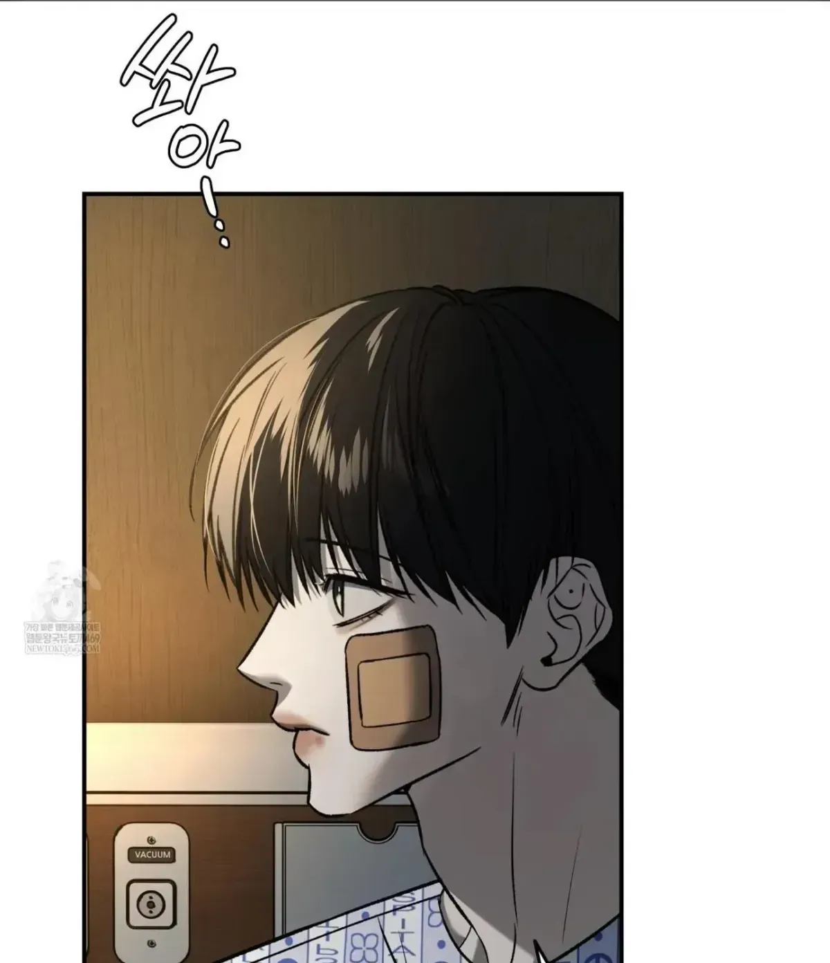 Read Feel My Benefit chapter 1.1 image 9 on Lezhin