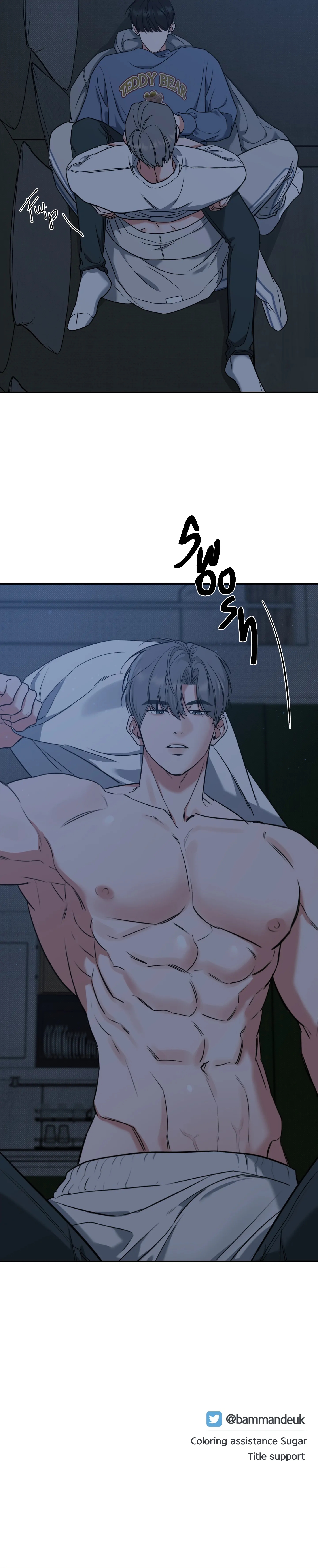 Read Feel My Benefit chapter 1.2 image 64 on Lezhin