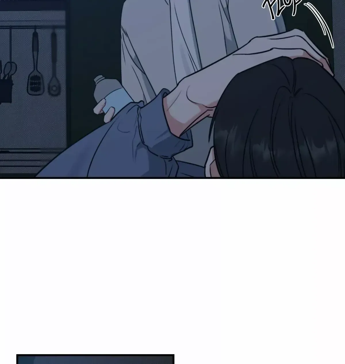 Read Feel My Benefit chapter 1.3 image 109 on Lezhin