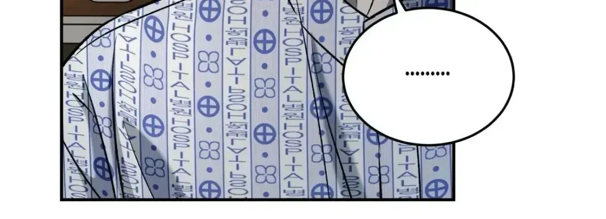 Read Feel My Benefit chapter 1.4 image 10 on Lezhin