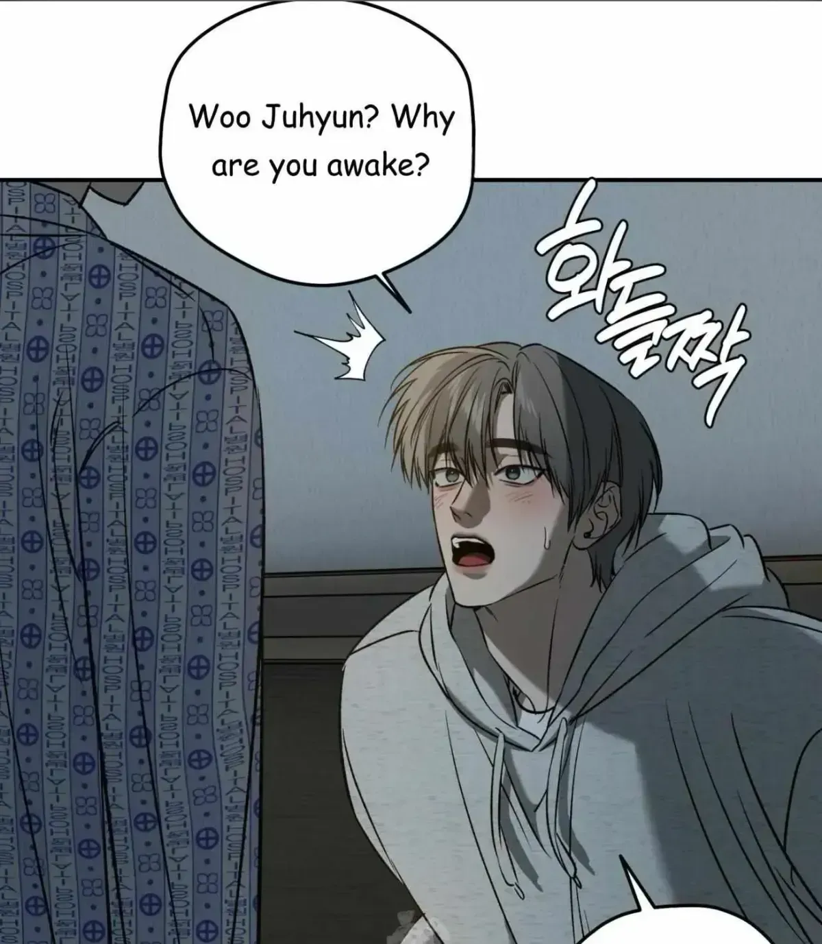 Read Feel My Benefit chapter 1.4 image 115 on Lezhin