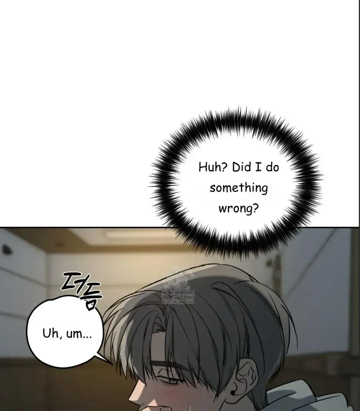 Read Feel My Benefit chapter 1.4 image 119 on Lezhin