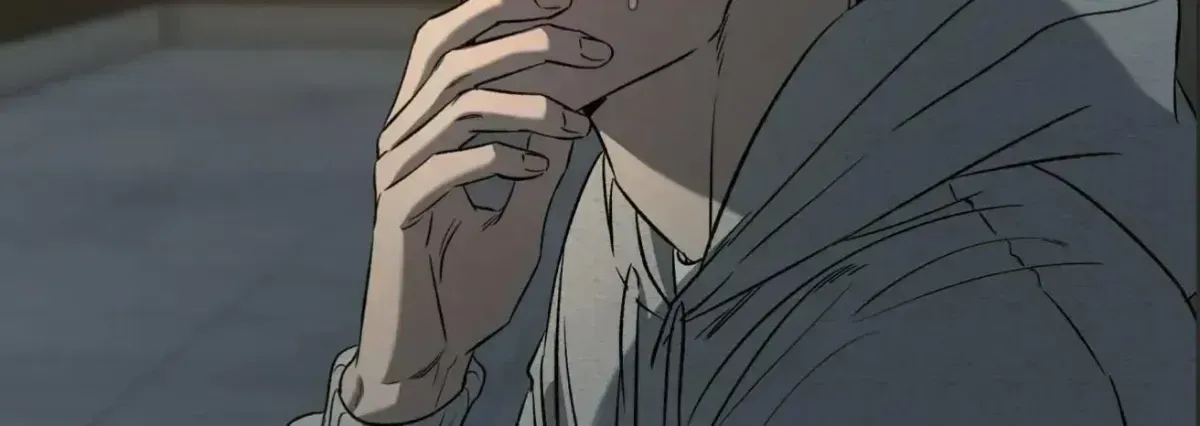 Read Feel My Benefit chapter 1.4 image 120 on Lezhin