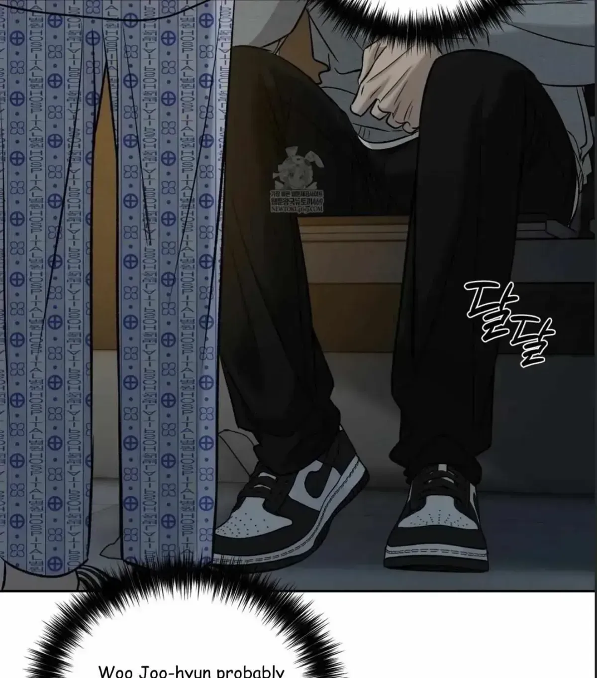 Read Feel My Benefit chapter 1.4 image 123 on Lezhin
