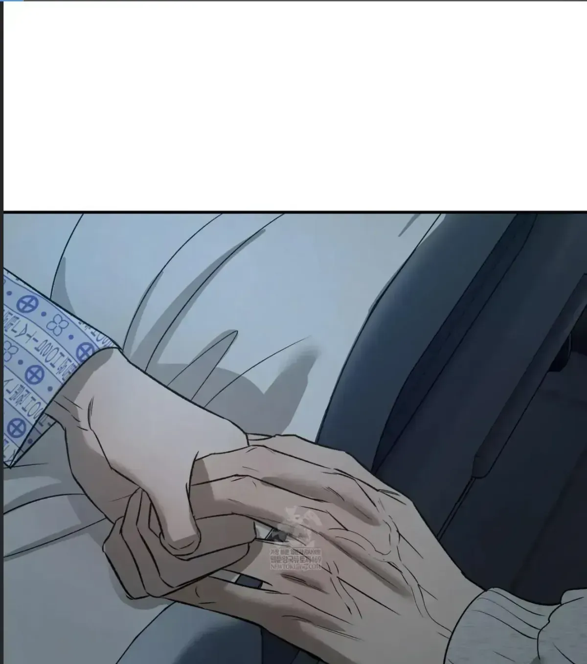 Read Feel My Benefit chapter 1.4 image 143 on Lezhin