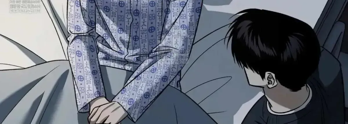 Read Feel My Benefit chapter 1.4 image 17 on Lezhin
