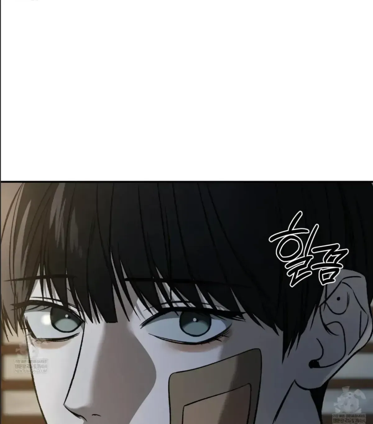 Read Feel My Benefit chapter 1.4 image 23 on Lezhin