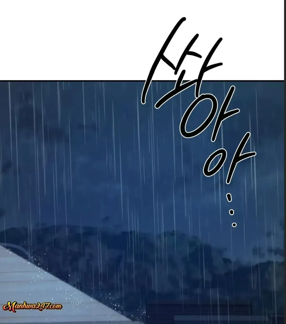 Read Feel My Benefit chapter 1.4 image 3 on Lezhin