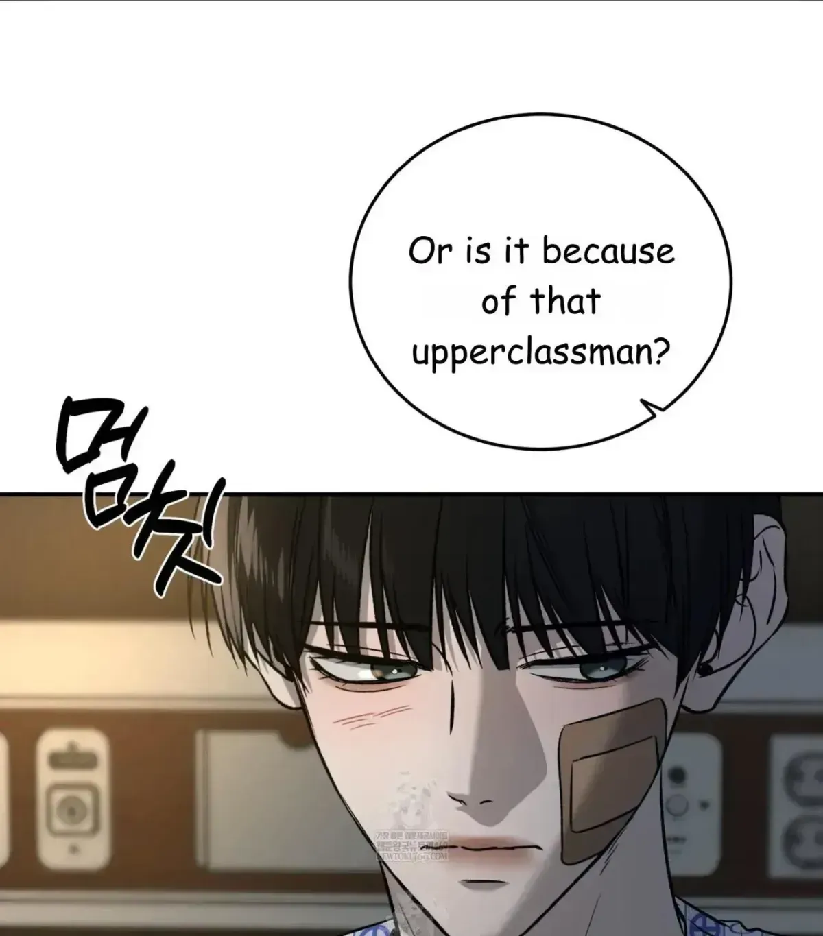 Read Feel My Benefit chapter 1.4 image 37 on Lezhin