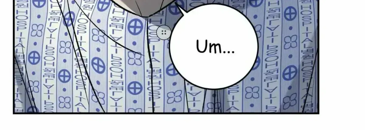 Read Feel My Benefit chapter 1.4 image 40 on Lezhin