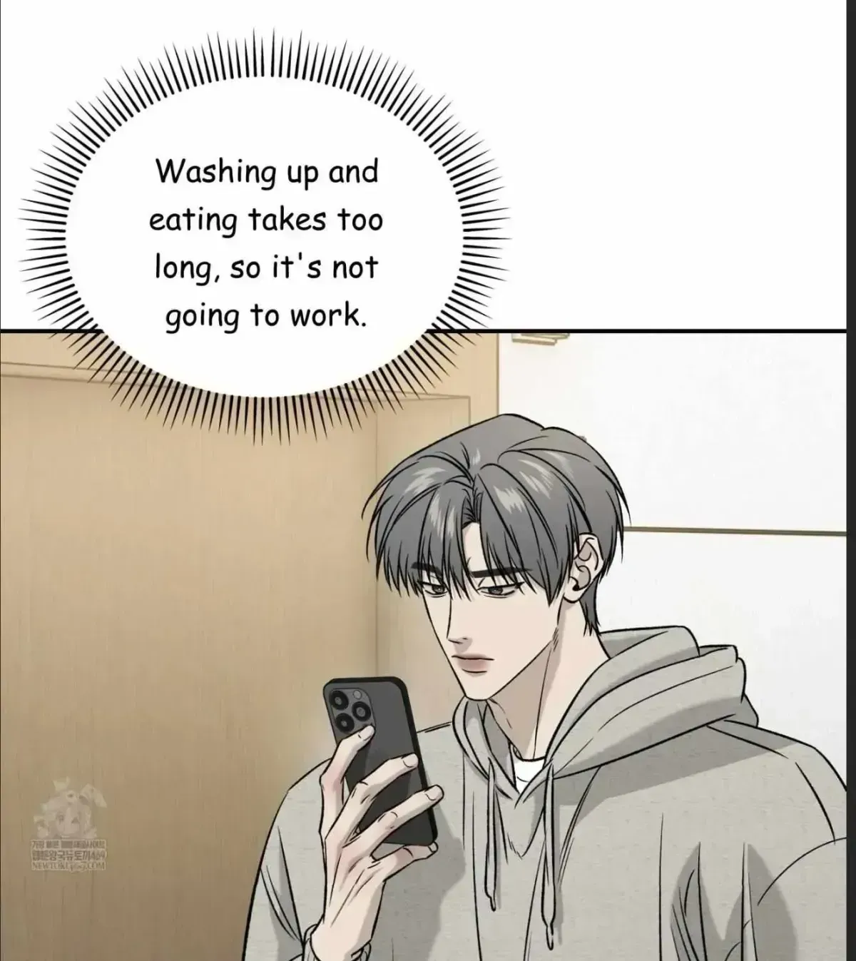Read Feel My Benefit chapter 1.4 image 51 on Lezhin