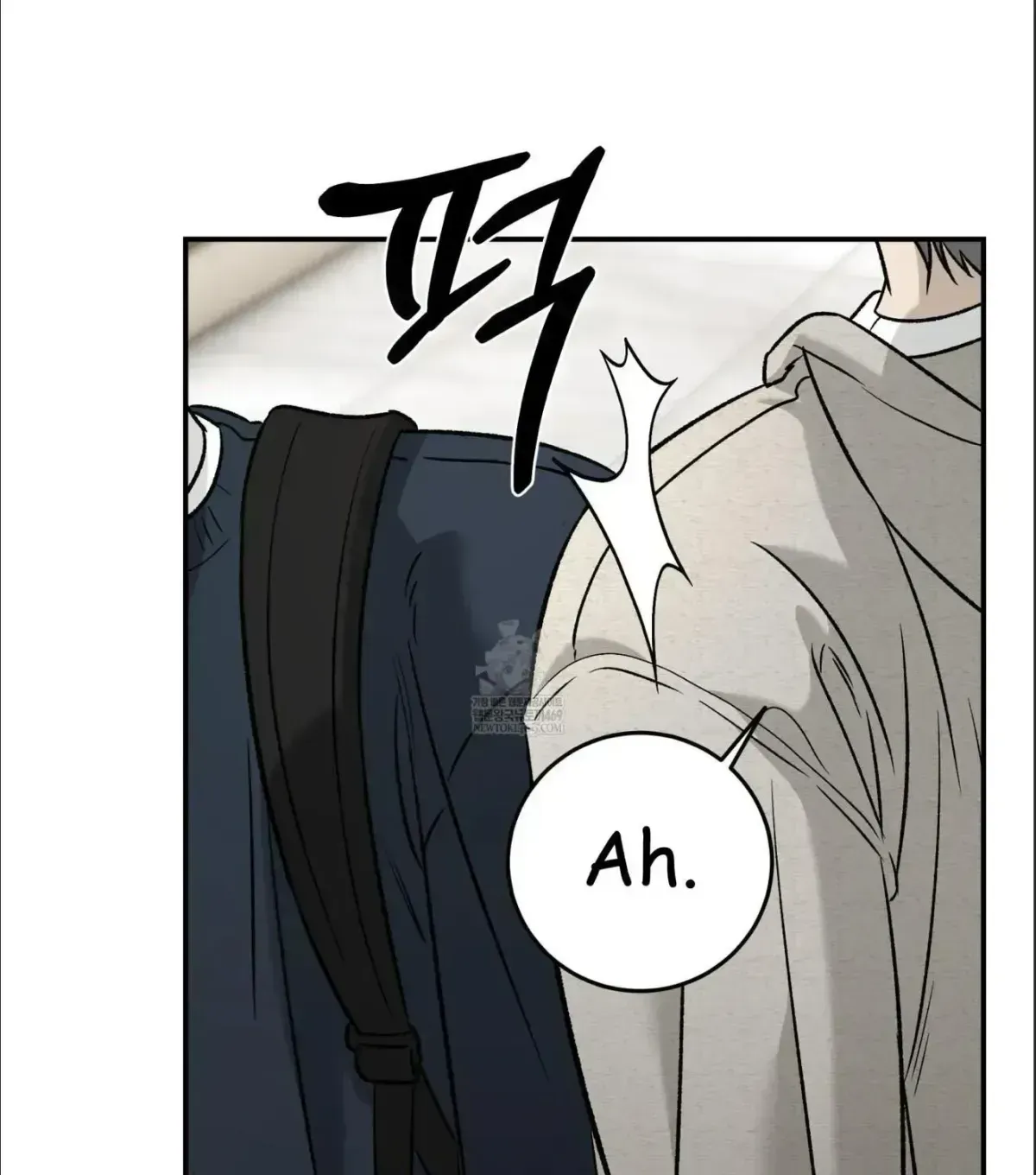 Read Feel My Benefit chapter 1.4 image 55 on Lezhin