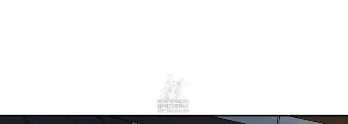 Read Feel My Benefit chapter 1.4 image 6 on Lezhin