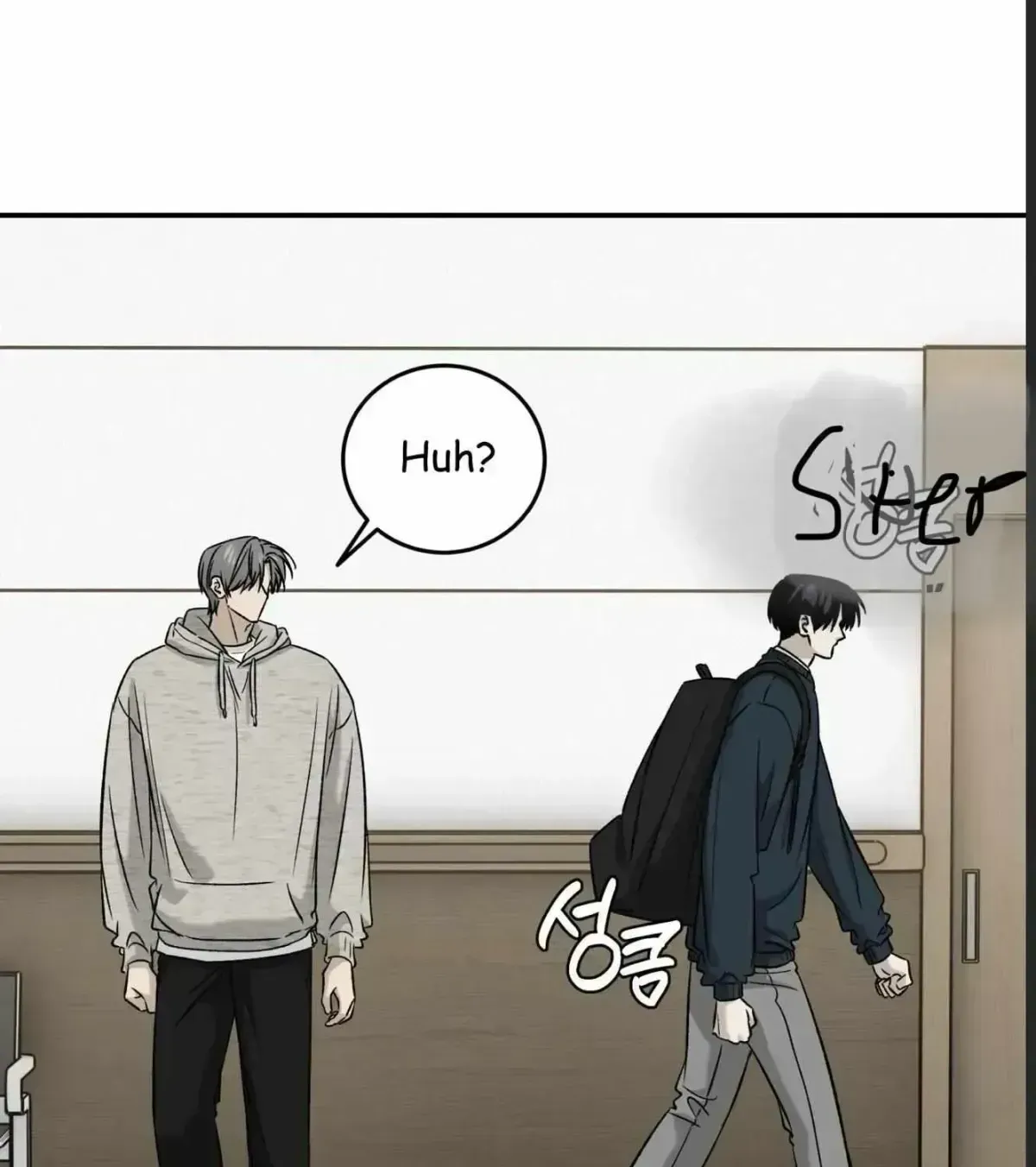 Read Feel My Benefit chapter 1.4 image 63 on Lezhin