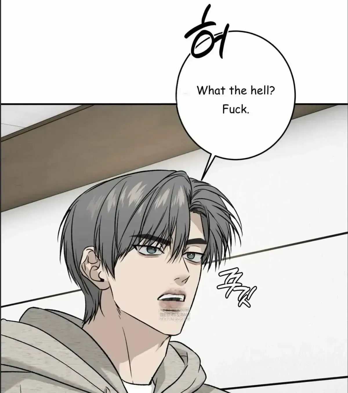 Read Feel My Benefit chapter 1.4 image 65 on Lezhin