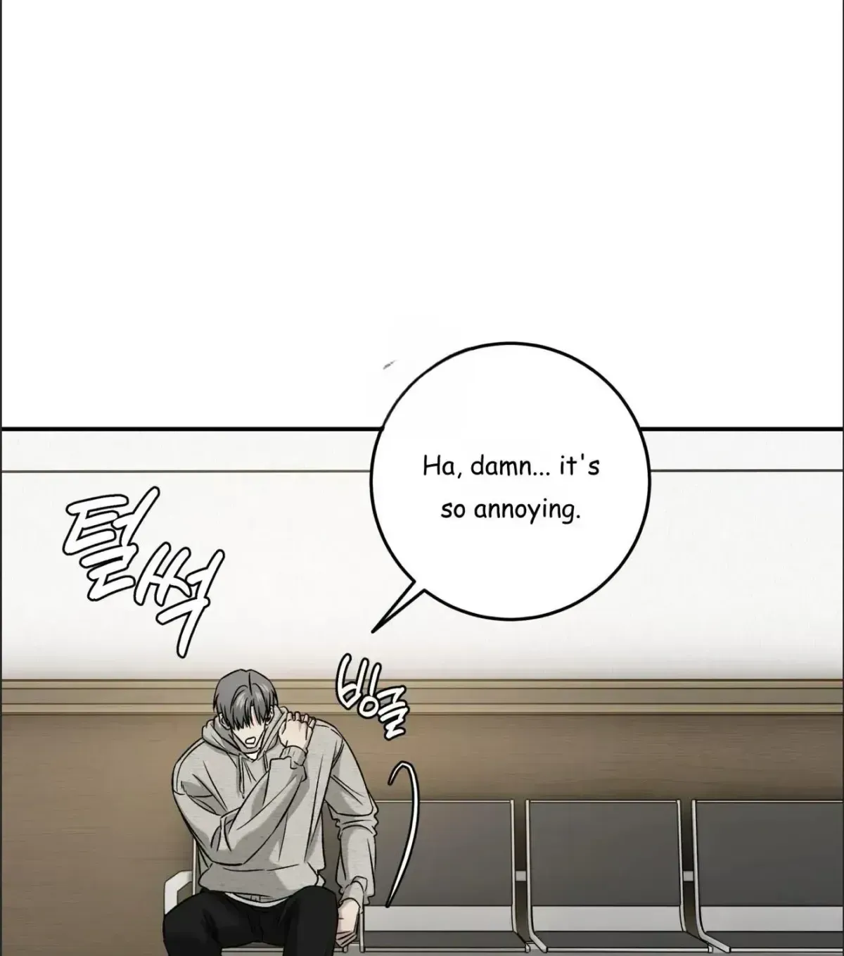 Read Feel My Benefit chapter 1.4 image 69 on Lezhin