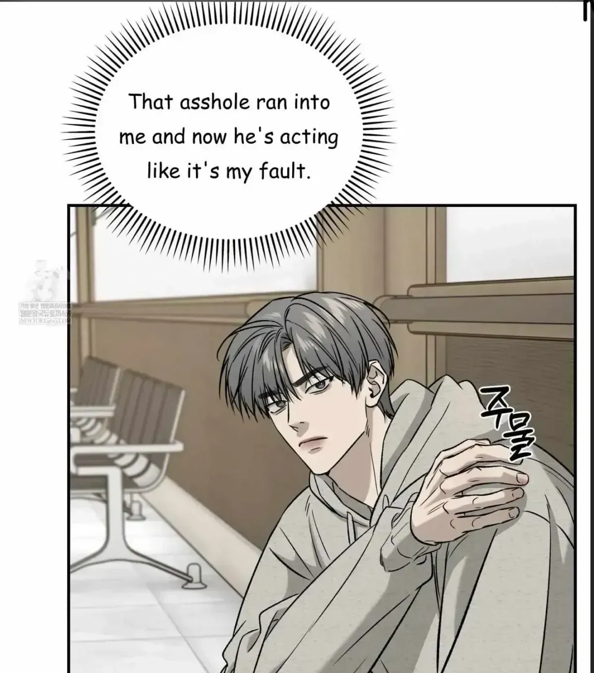Read Feel My Benefit chapter 1.4 image 71 on Lezhin