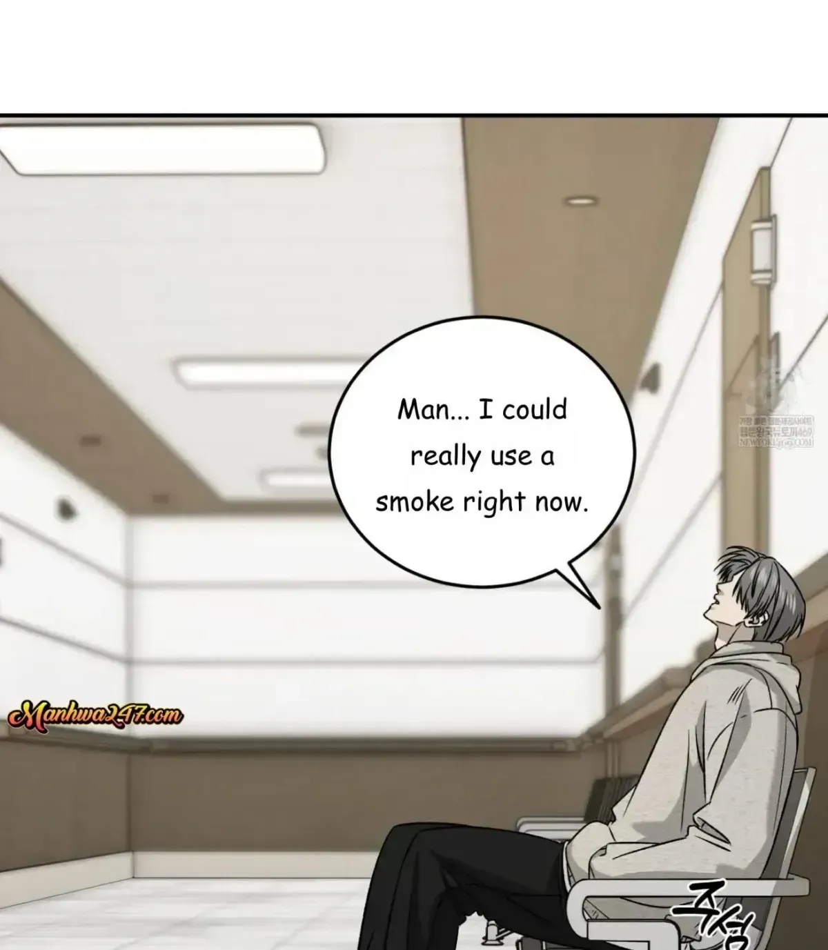 Read Feel My Benefit chapter 1.4 image 73 on Lezhin