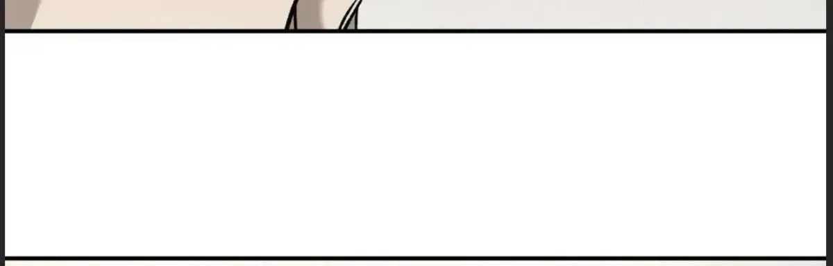 Read Feel My Benefit chapter 1.4 image 78 on Lezhin