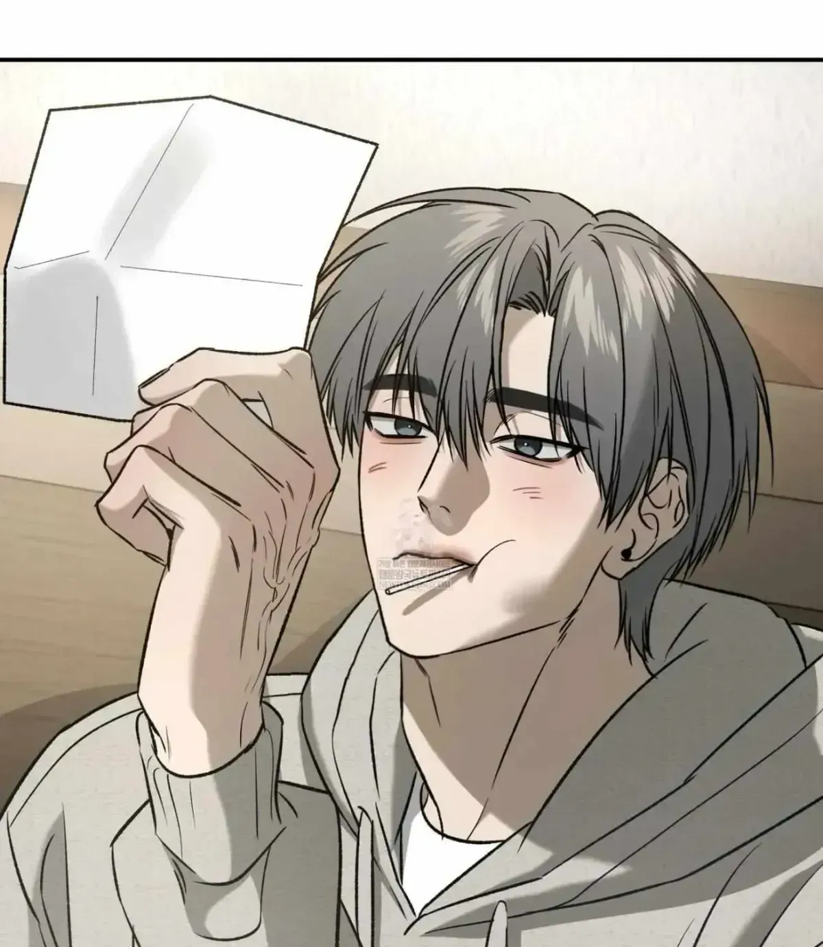 Read Feel My Benefit chapter 1.4 image 79 on Lezhin