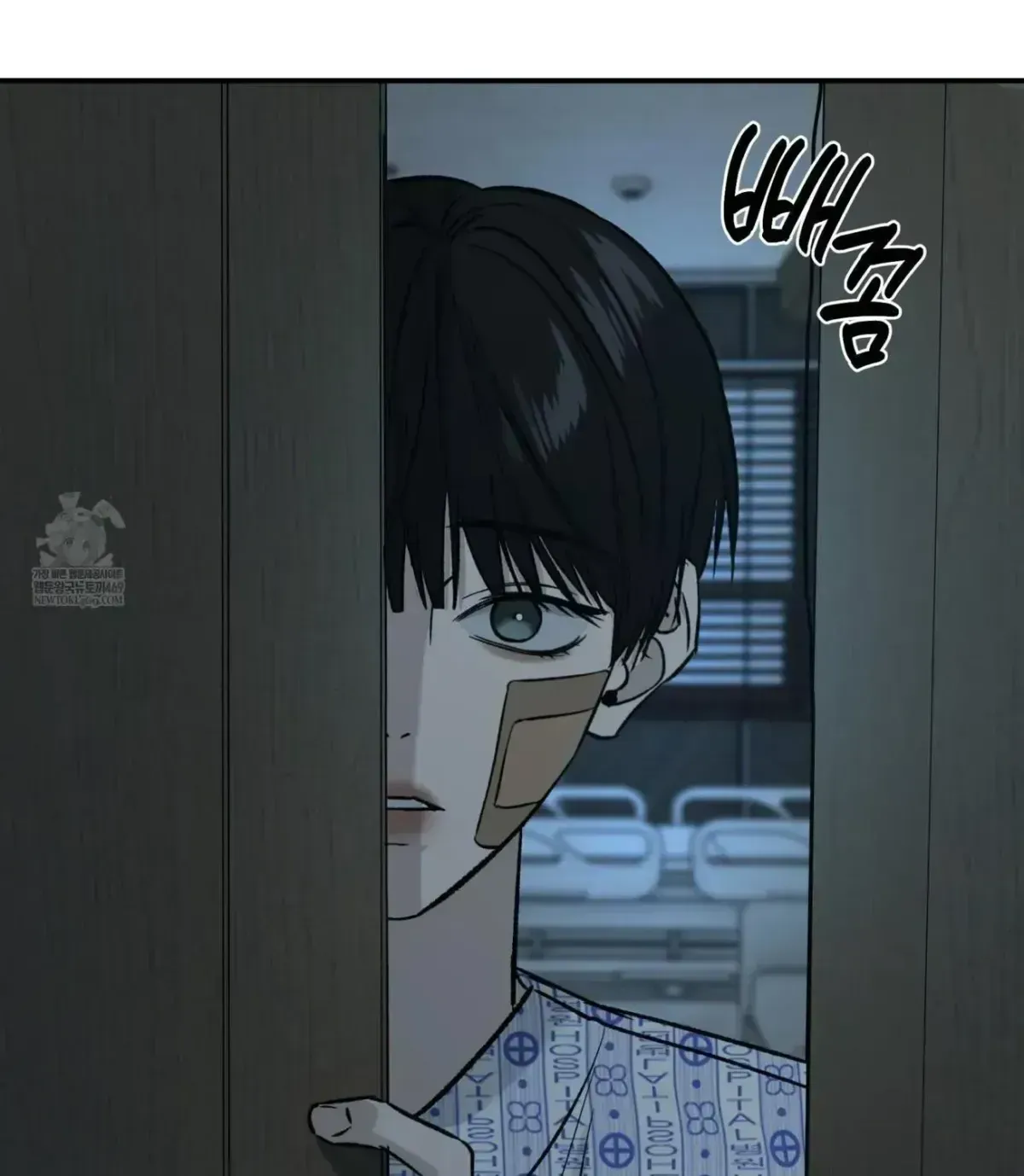 Read Feel My Benefit chapter 1.4 image 97 on Lezhin