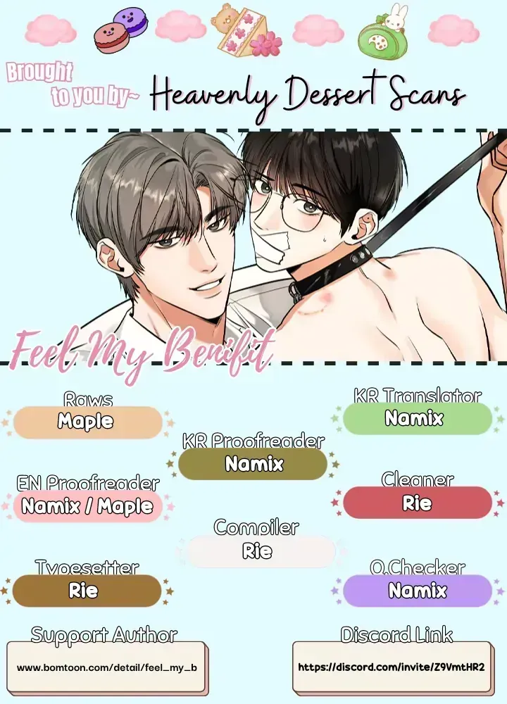 Read Feel My Benefit chapter 1.6 image 0 on Lezhin