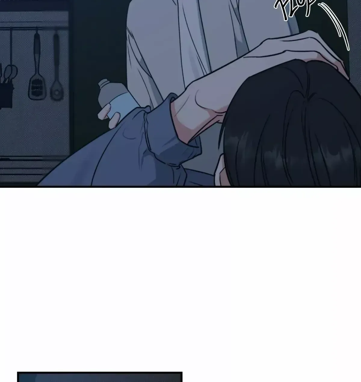 Read Feel My Benefit chapter 1.6 image 109 on Lezhin
