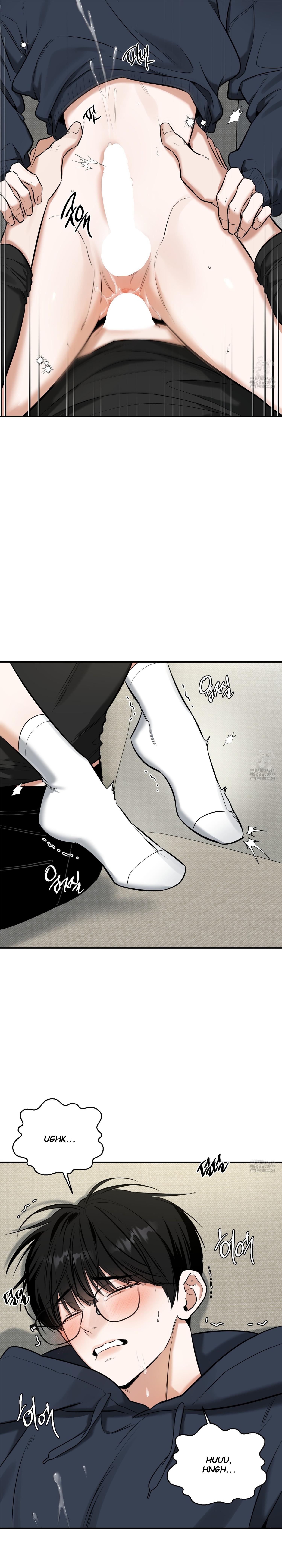 Read Feel My Benefit chapter 10.1 image 16 on Lezhin