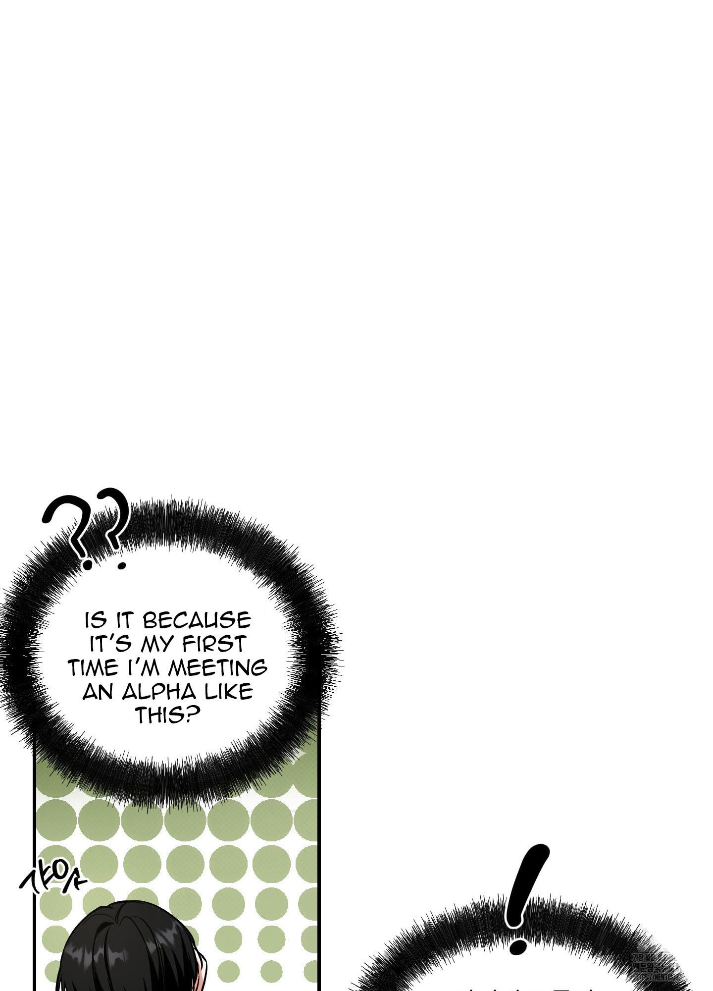 Read Feel My Benefit chapter 14.1 image 10 on Lezhin