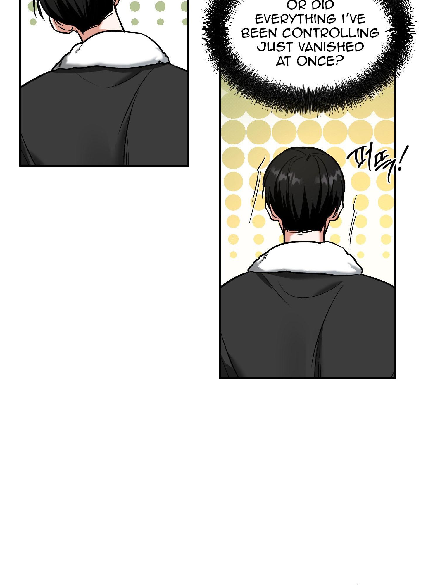 Read Feel My Benefit chapter 14.1 image 11 on Lezhin
