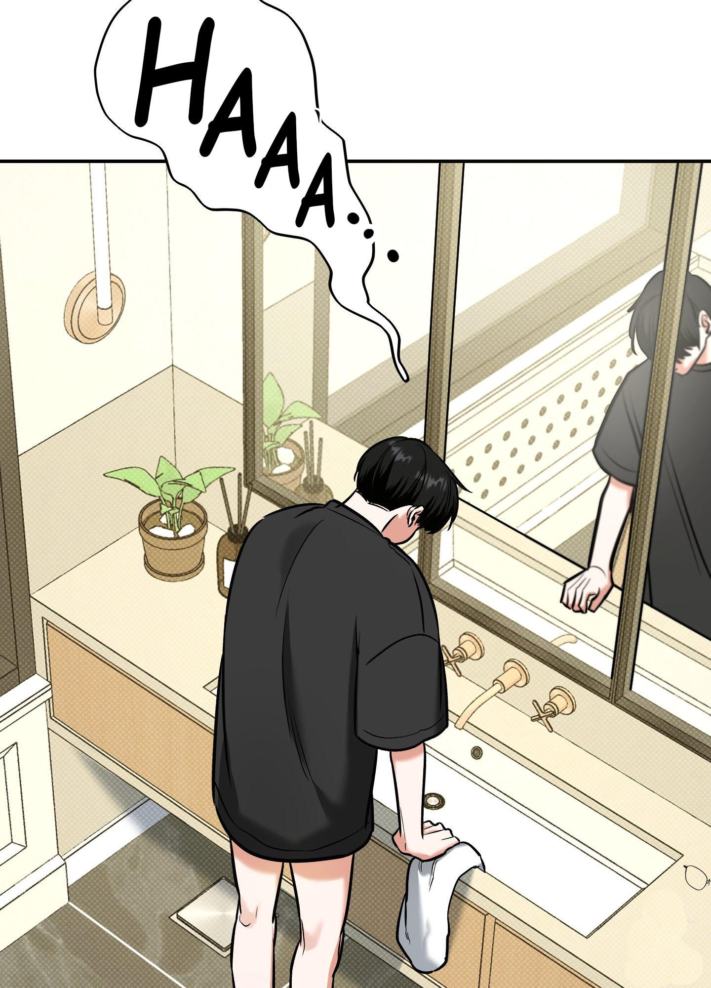 Read Feel My Benefit chapter 14.1 image 15 on Lezhin