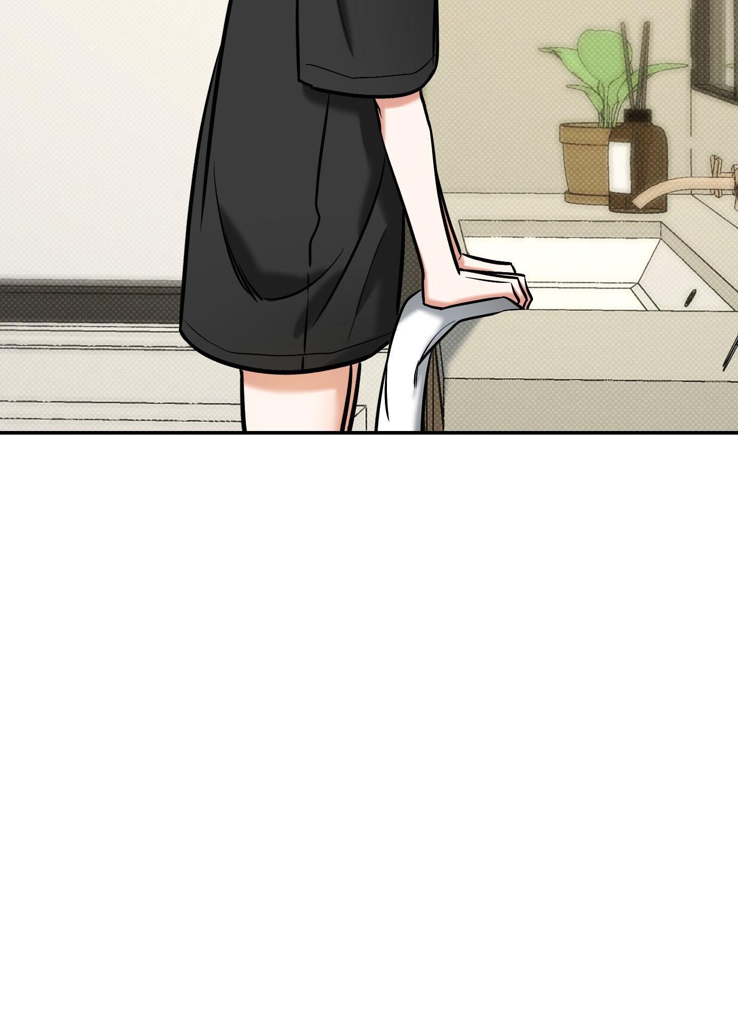 Read Feel My Benefit chapter 14.1 image 19 on Lezhin