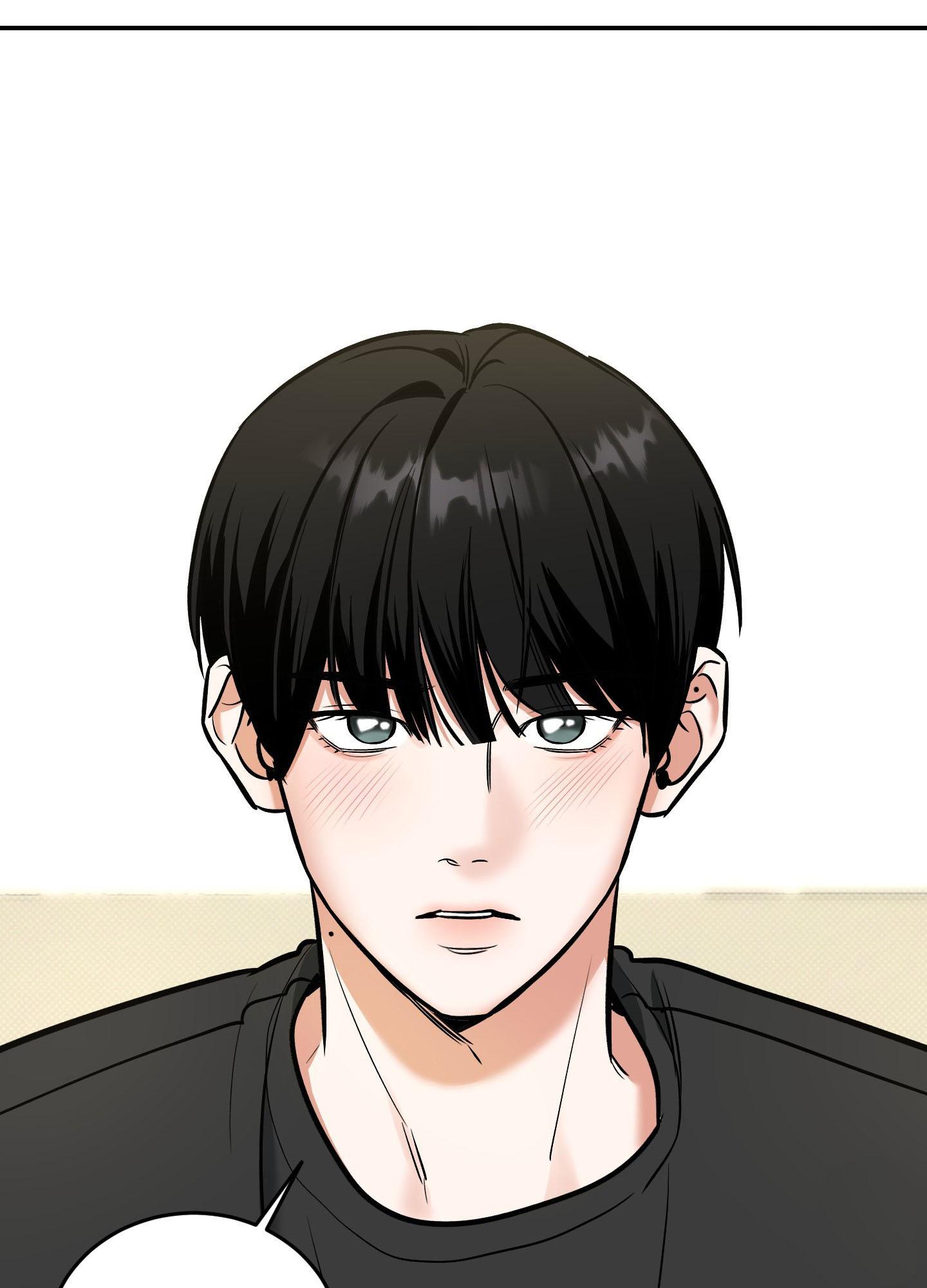 Read Feel My Benefit chapter 14.1 image 21 on Lezhin