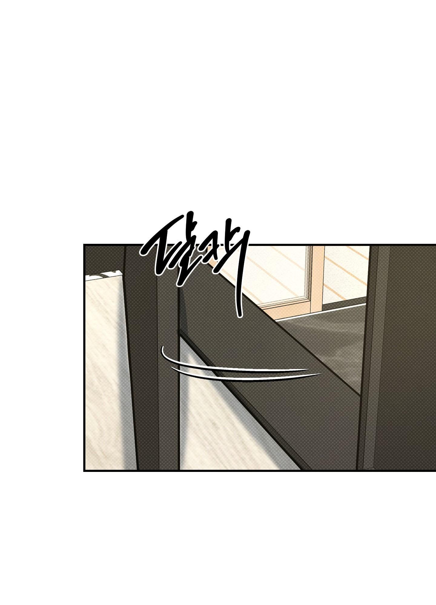 Read Feel My Benefit chapter 14.1 image 23 on Lezhin