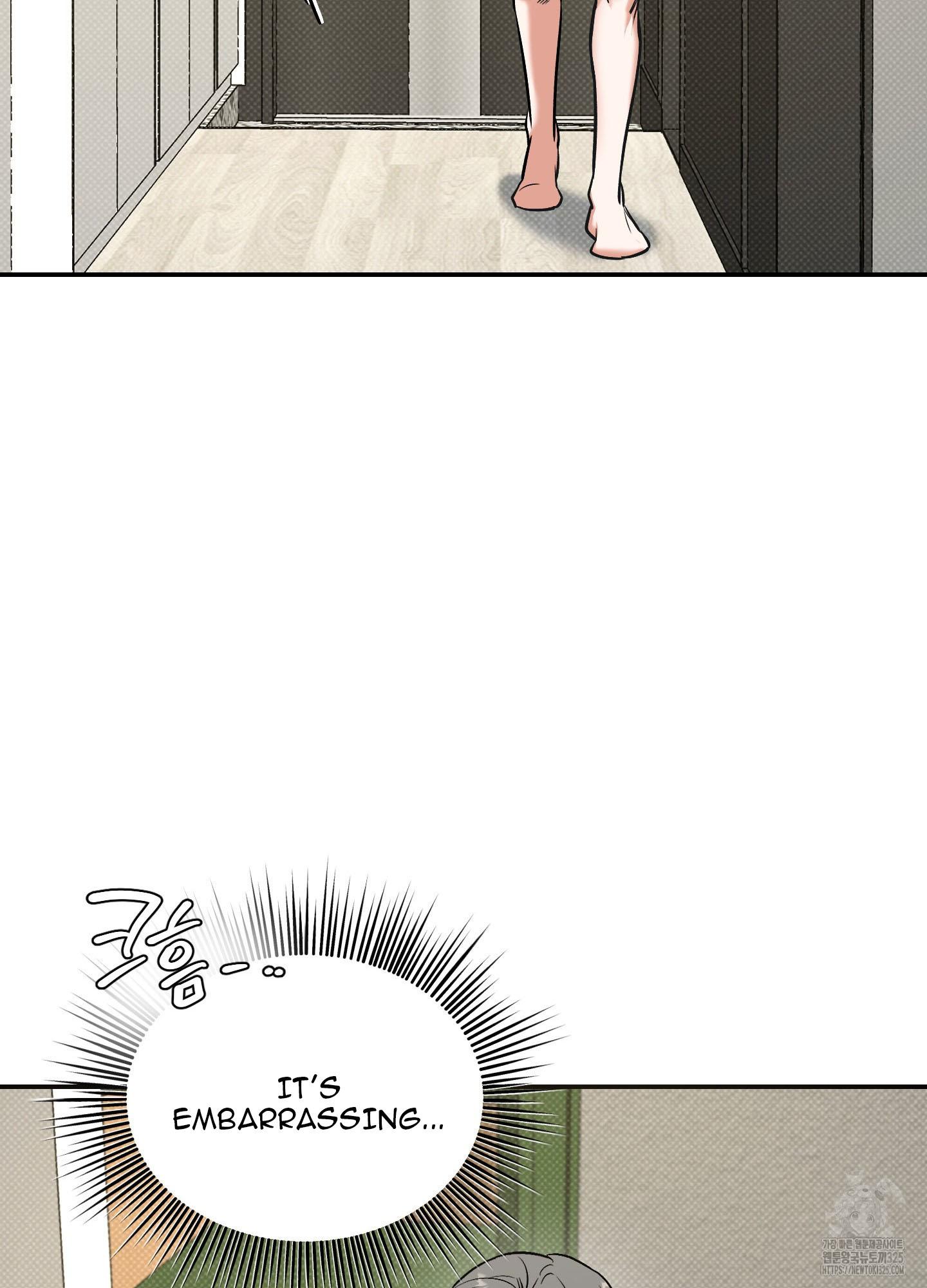 Read Feel My Benefit chapter 14.1 image 25 on Lezhin