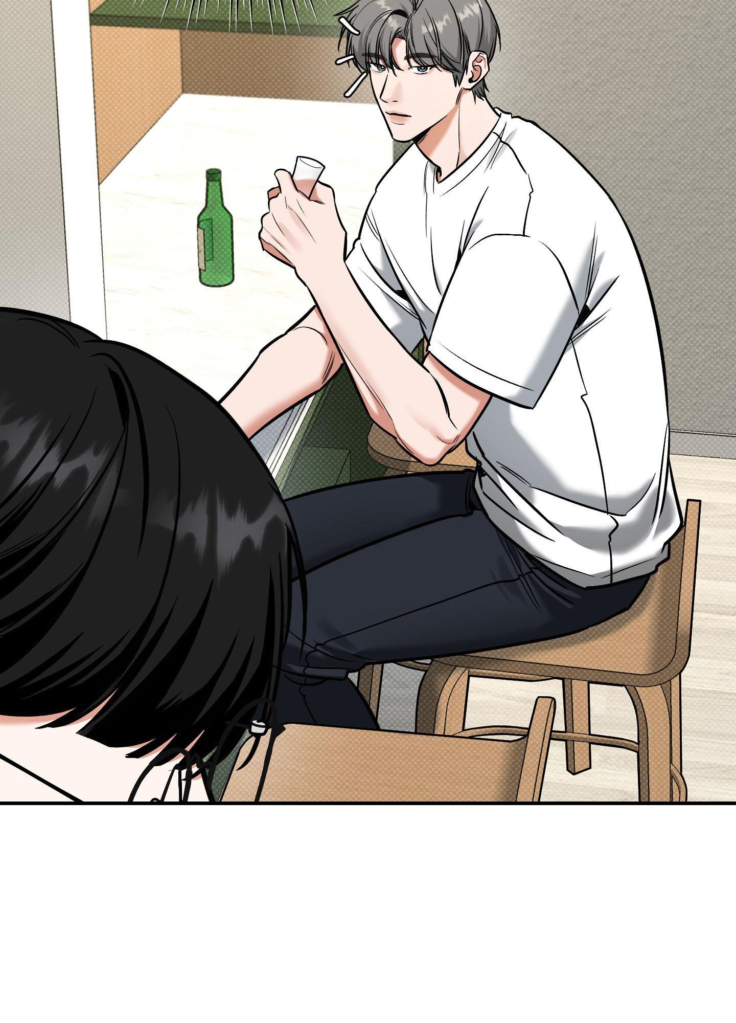Read Feel My Benefit chapter 14.1 image 26 on Lezhin