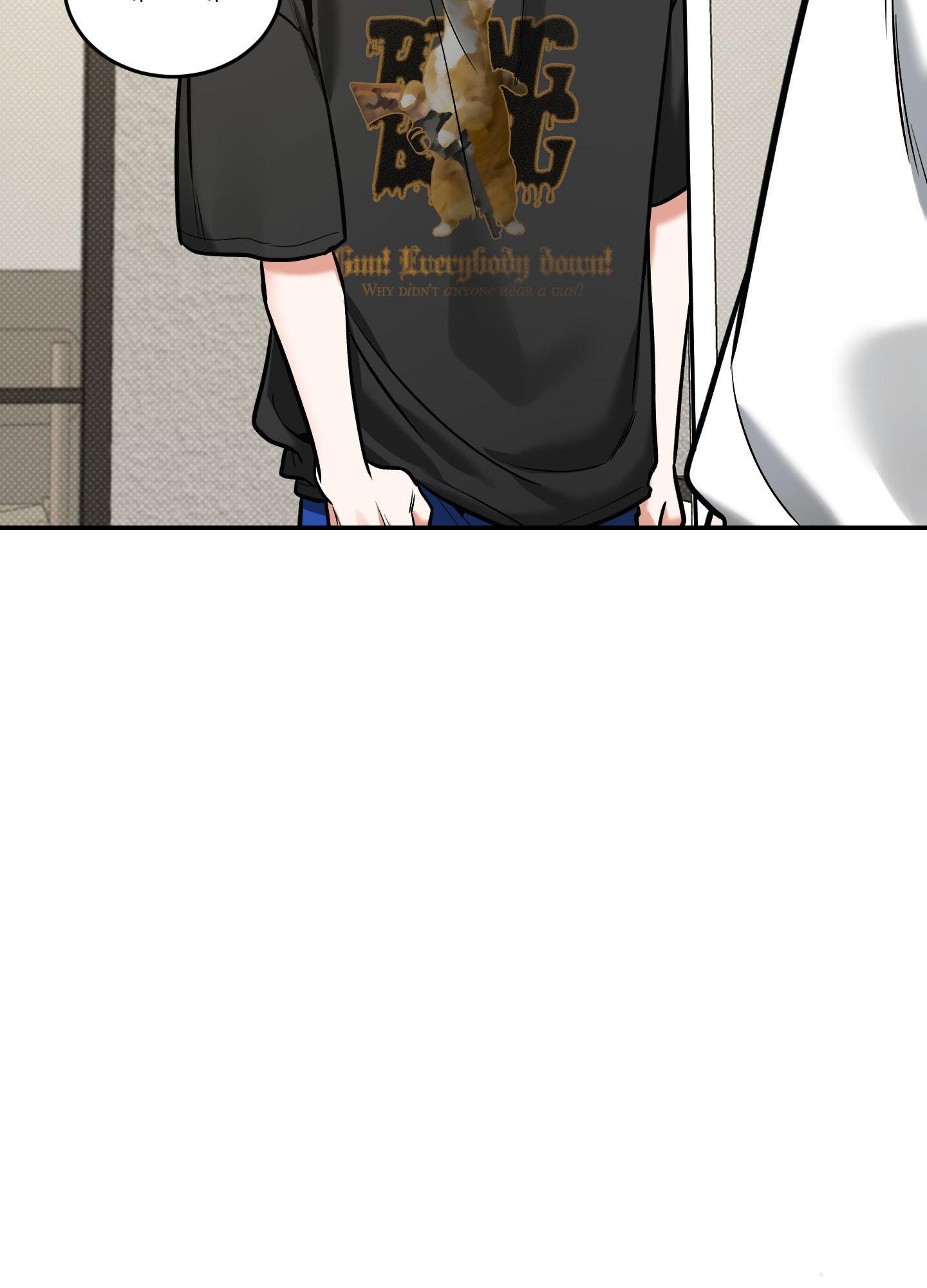 Read Feel My Benefit chapter 14.1 image 28 on Lezhin